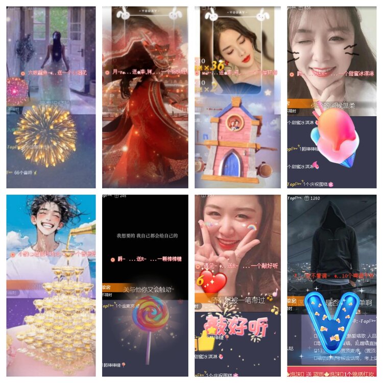 小浅🎤V娱热点