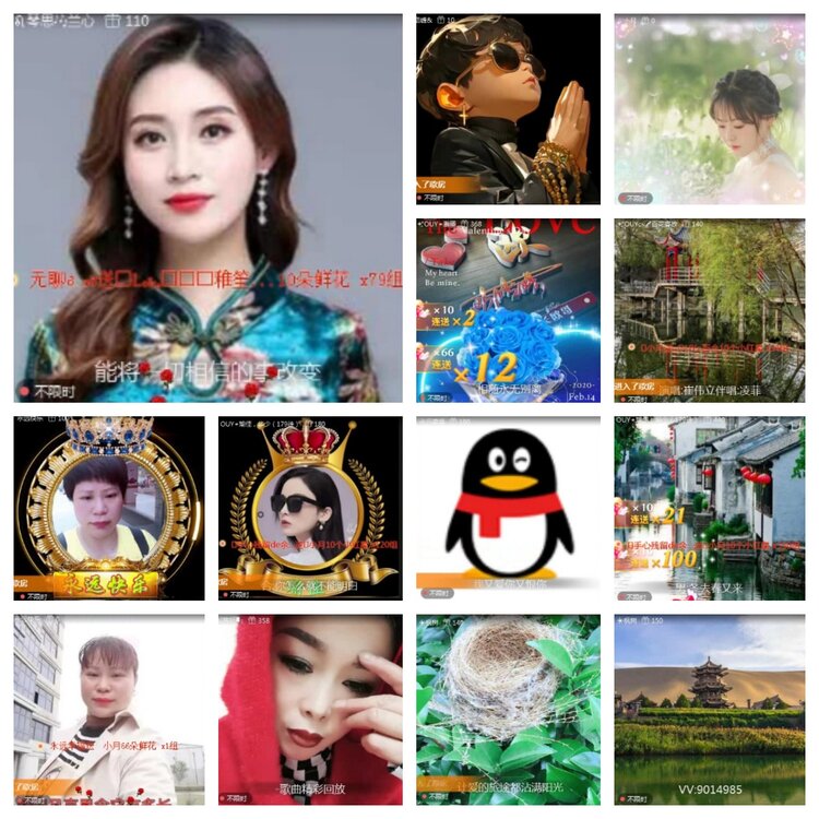 飞翔🎤V娱热点