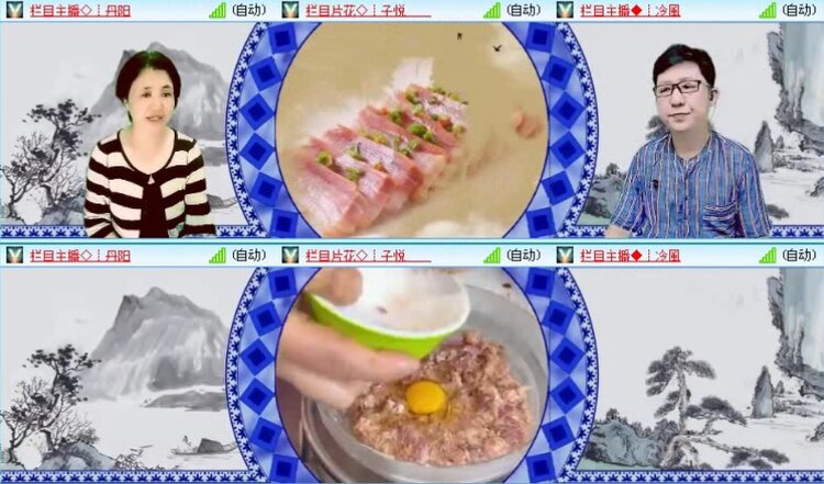 落雪🎤V娱热点