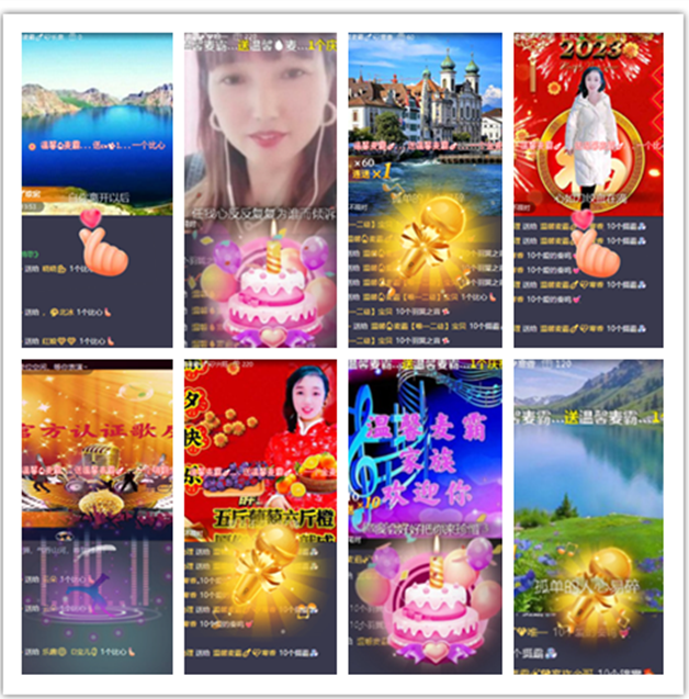 墨馨儿🎤V娱热点