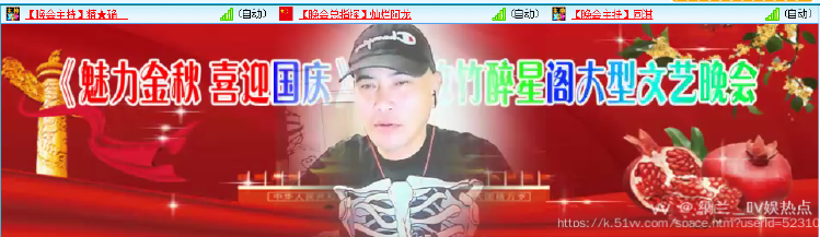 纳兰＿🎤V娱热点