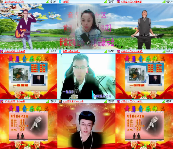 小朵🎤V娱热点