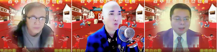 云中云🎤V娱热点