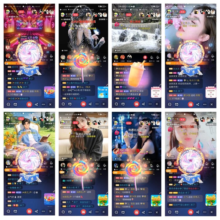 愉悦🎤V娱热点