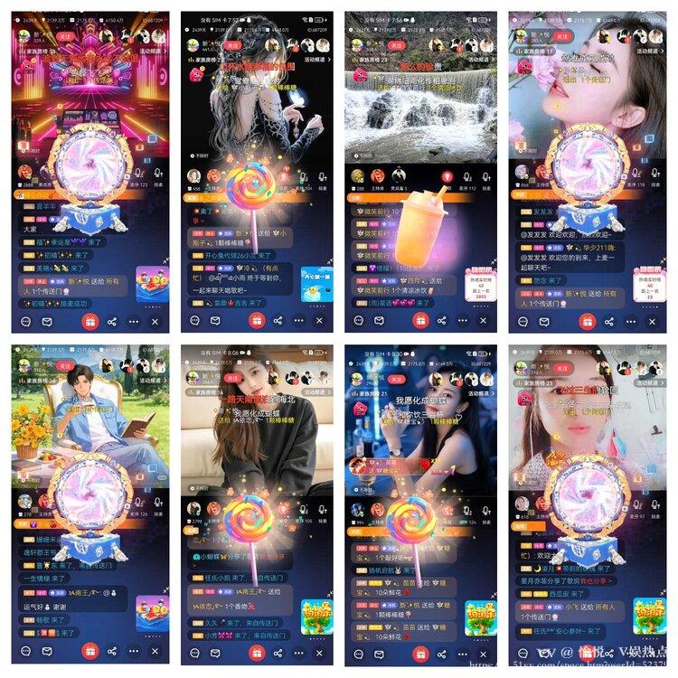 愉悦🎤V娱热点