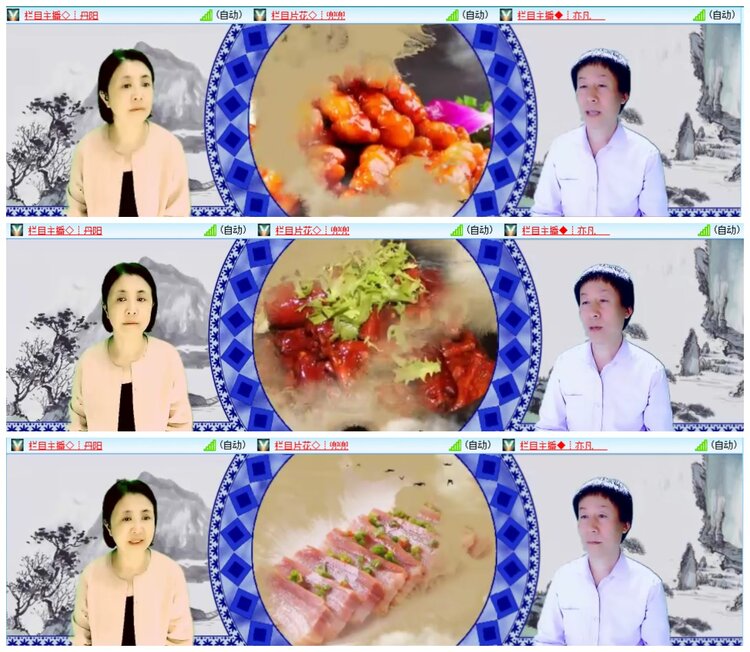 惜缘🎤V娱热点