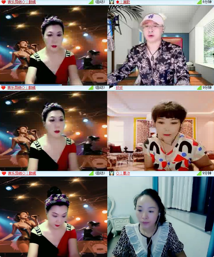 海燕🎤V娱热点