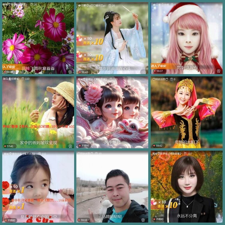 背影🎤V娱热点