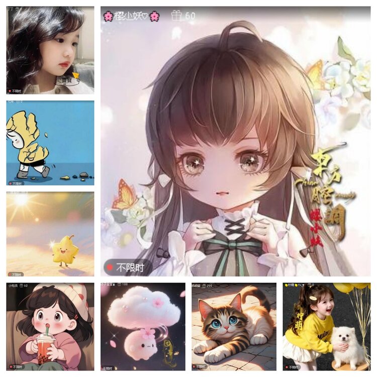 心玫🎤V娱热点