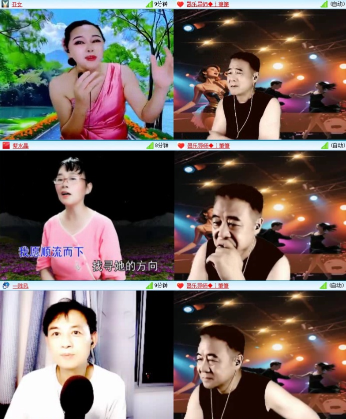 飞沙🎤V娱热点