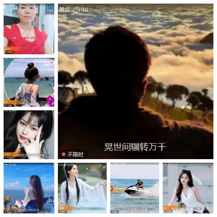 阿呆🎤V娱热点