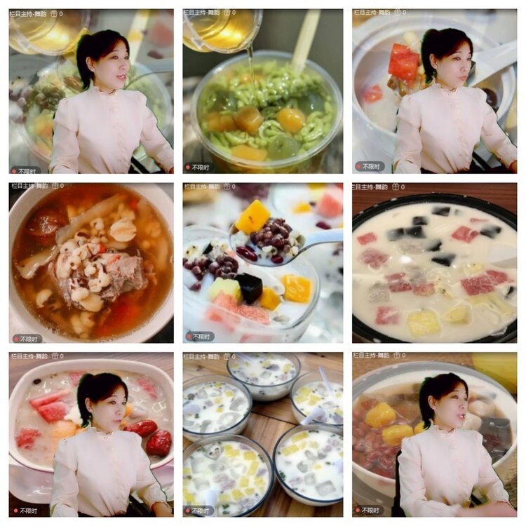 浓茶🎤V娱热点