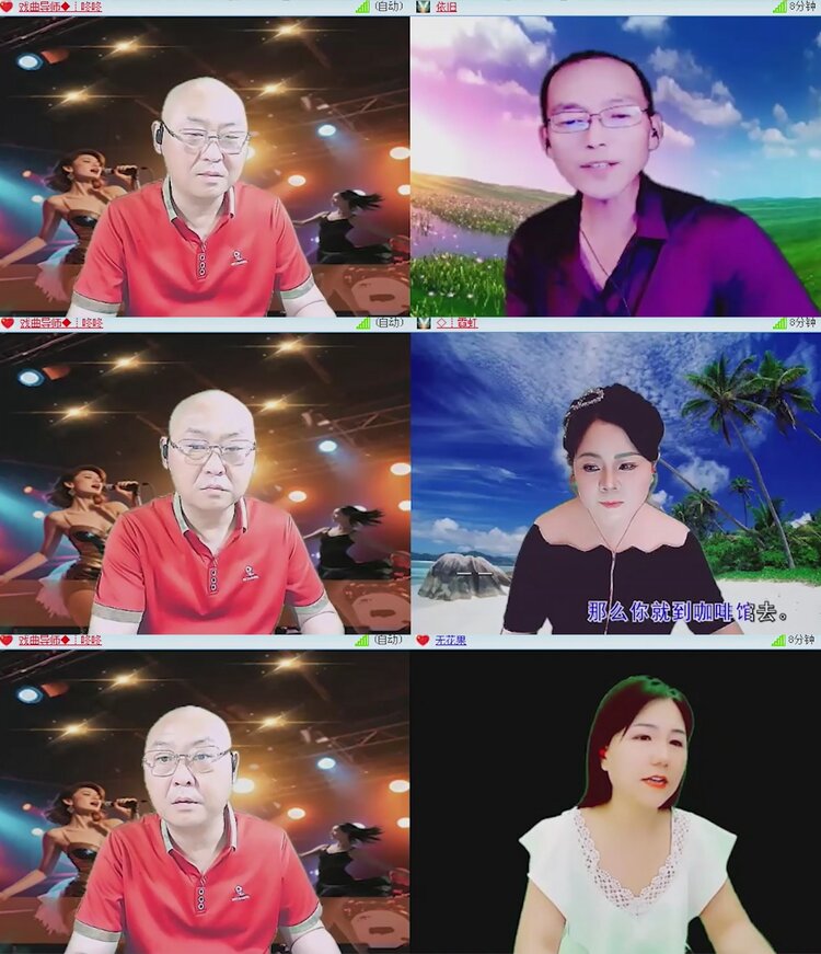 飞沙🎤V娱热点