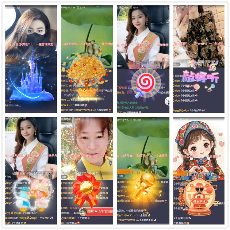 沛滢🎤V娱热点