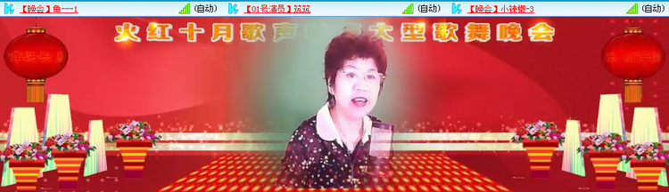 愉悦🎤V娱热点