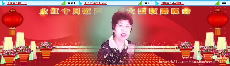 愉悦🎤V娱热点