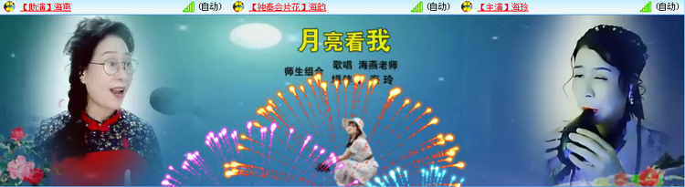 小路🎤V娱热点