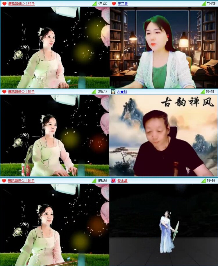 飞沙🎤V娱热点