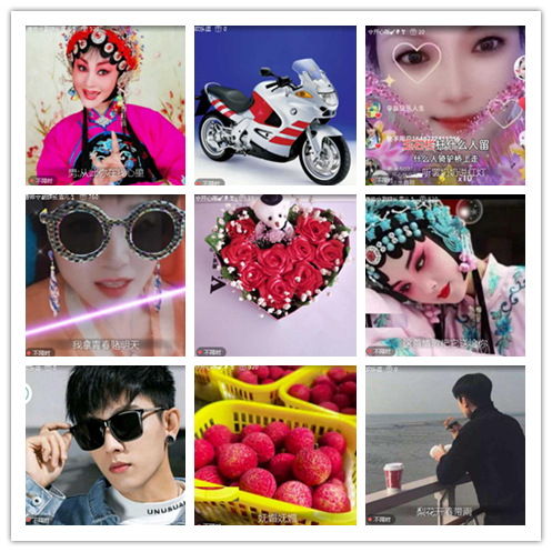 小浅🎤V娱热点