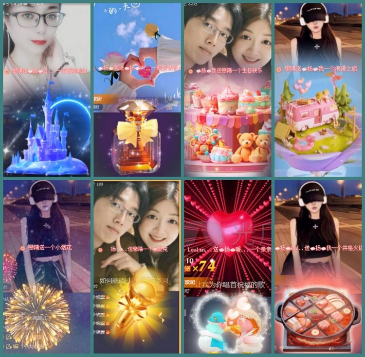 背影🎤V娱热点