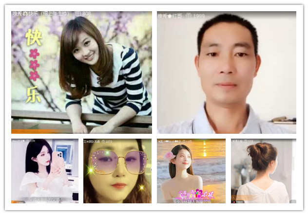 沛滢🎤V娱热点