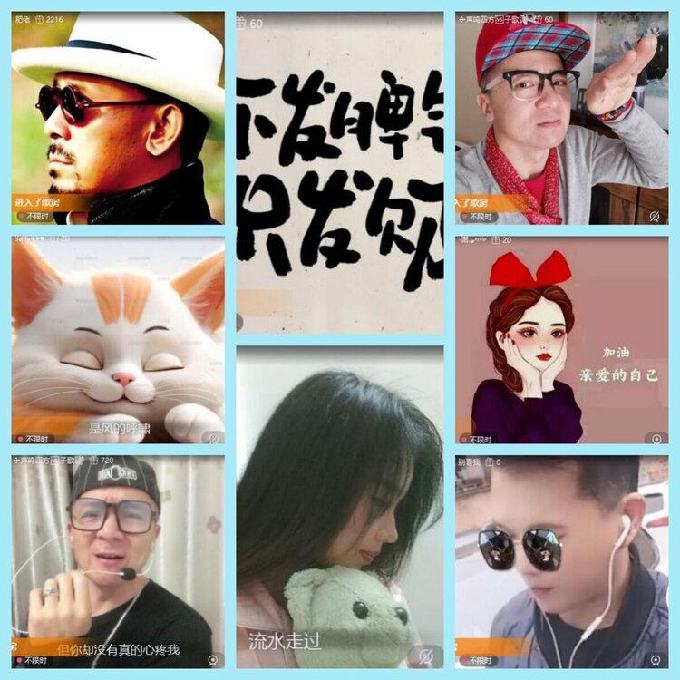 曾经🎤V娱热点