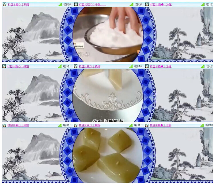 杜影🎤V娱热点