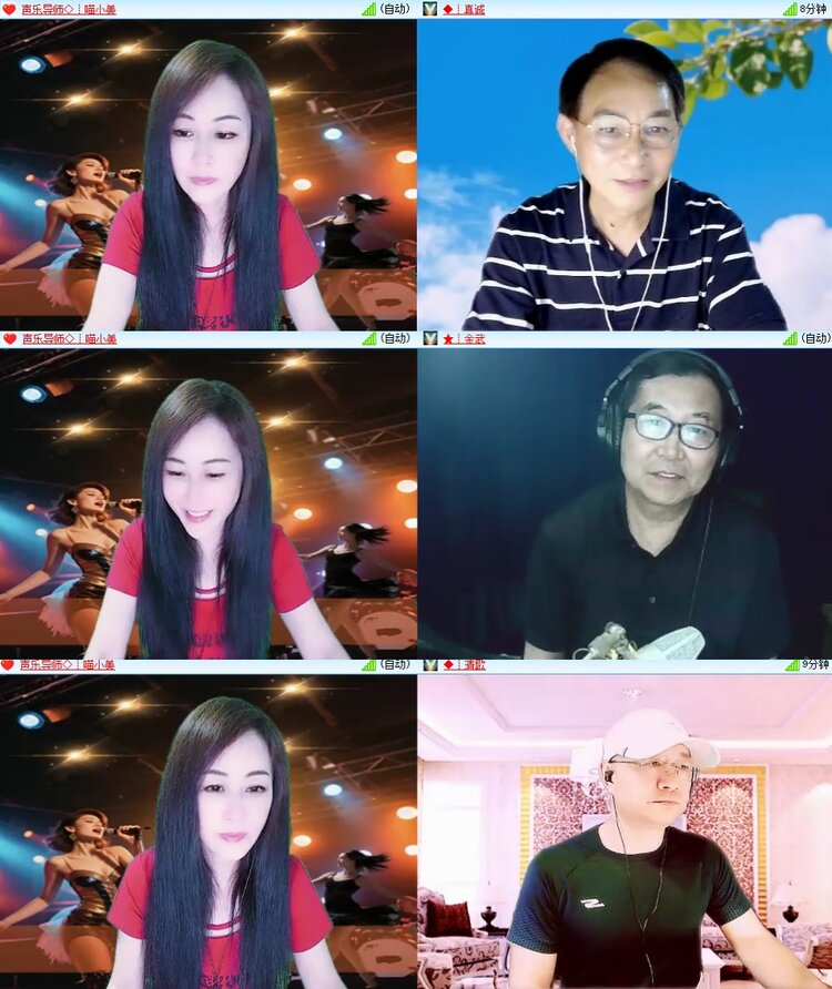 静一静🎤V娱热点