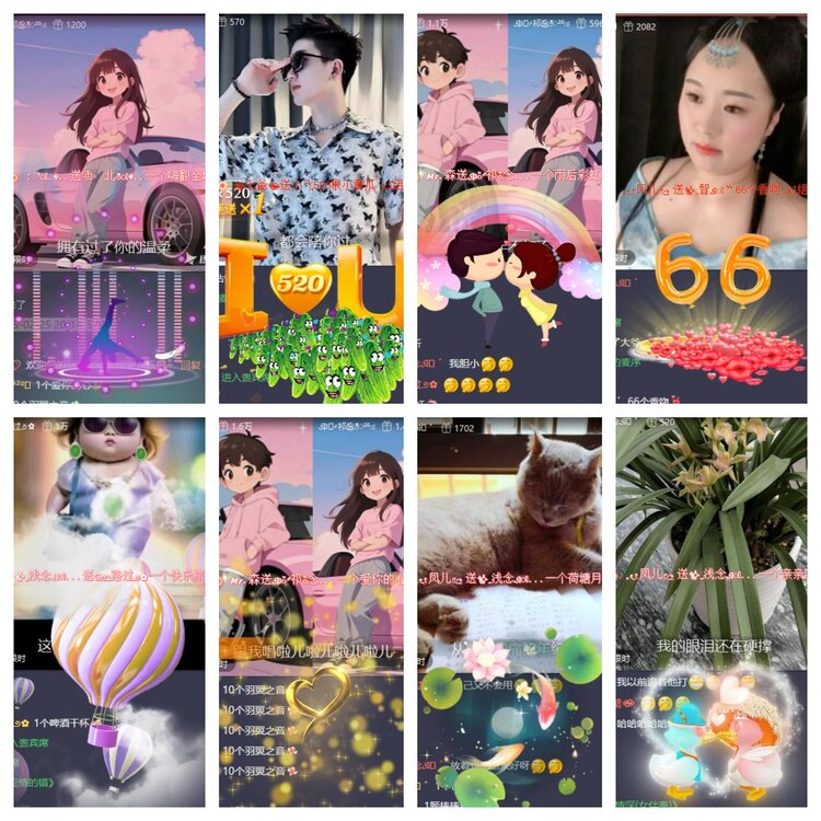 飞翔🎤V娱热点