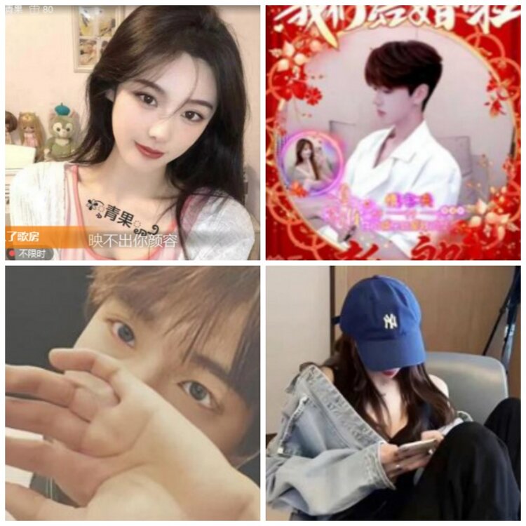 漂泊🎤V娱热点