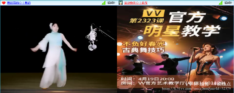 愉悦🎤V娱热点