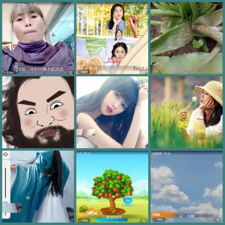 背影🎤V娱热点