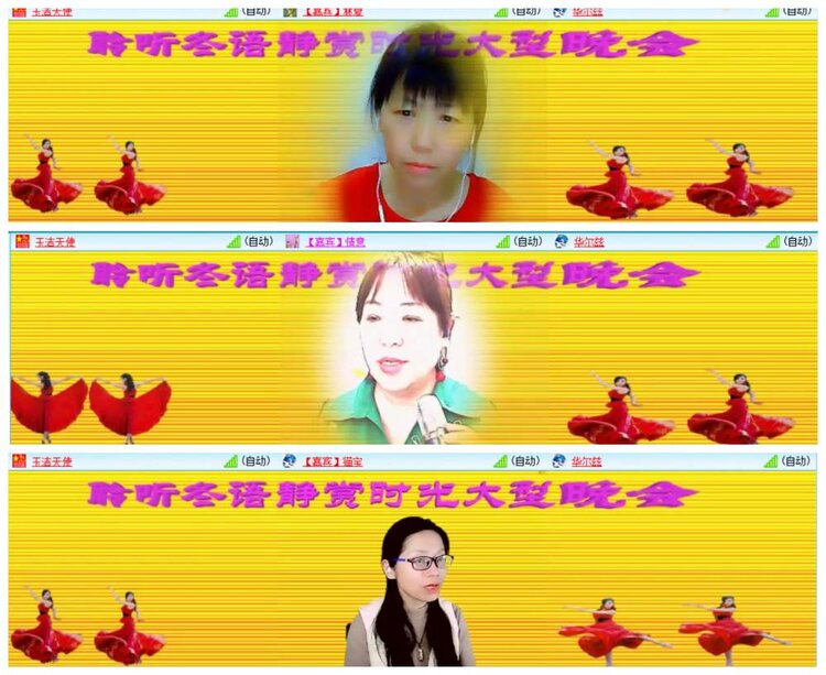 漂泊🎤V娱热点