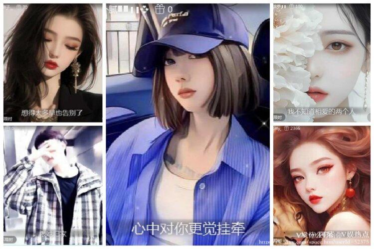 阿呆🎤V娱热点