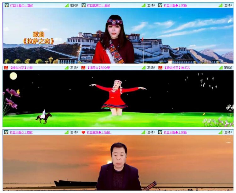 惜缘🎤V娱热点