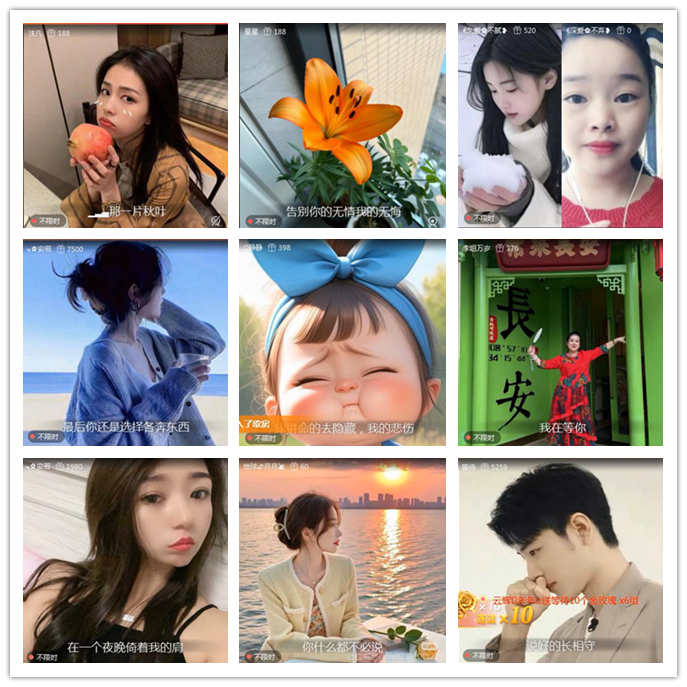 小路🎤V娱热点