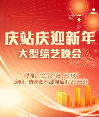 莲叶🎤V娱热点