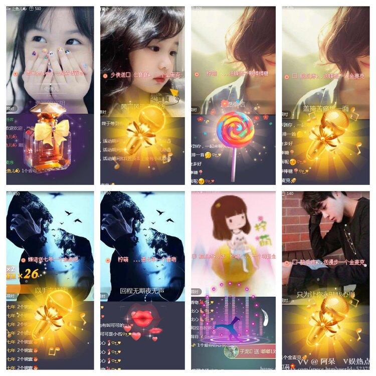 阿呆🎤V娱热点