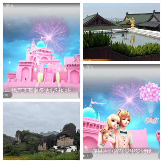 芯薇🎤V娱热点