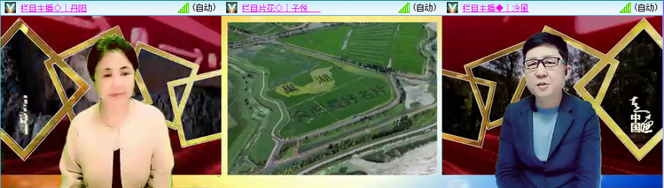 愉悦🎤V娱热点