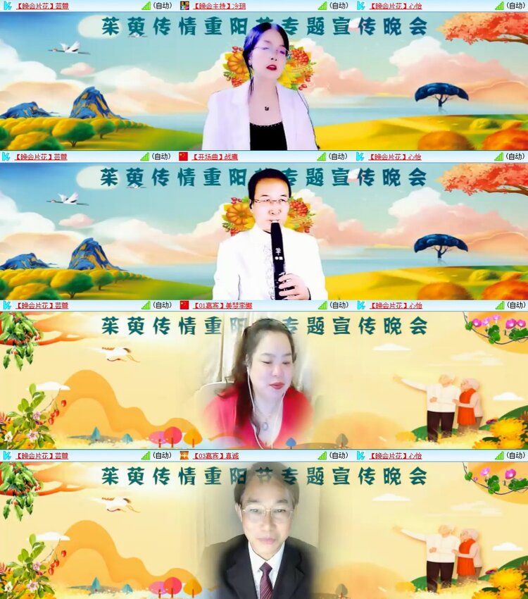 静一静🎤V娱热点