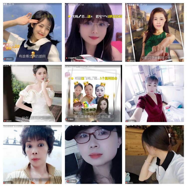 小浅🎤V娱热点