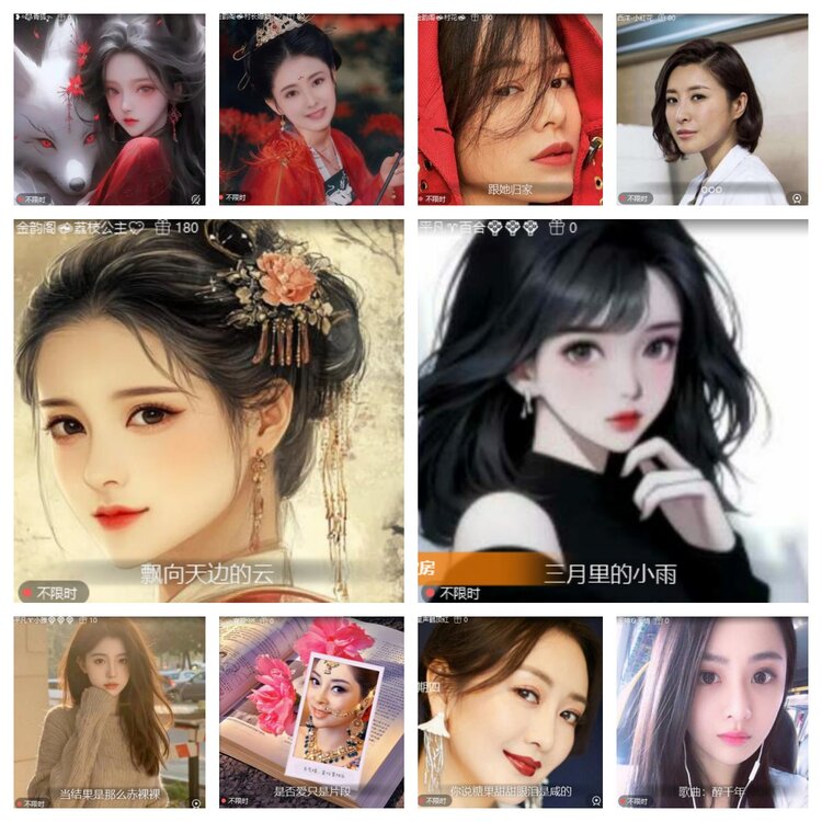 卓然🎤V娱热点