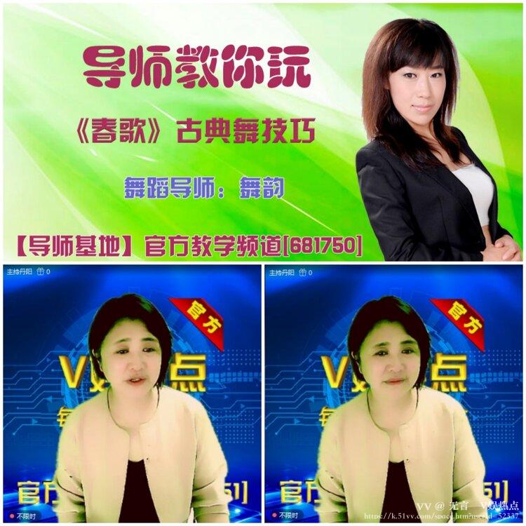 无言🎤V娱热点