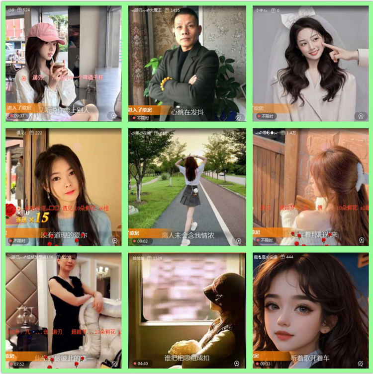 雪儿🎤V娱热点