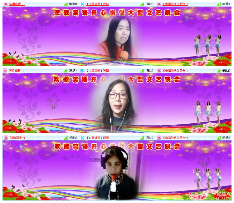 阿呆🎤V娱热点