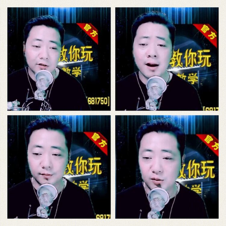 落雪🎤V娱热点