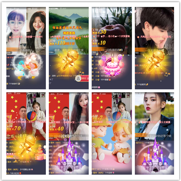 墨馨儿🎤V娱热点