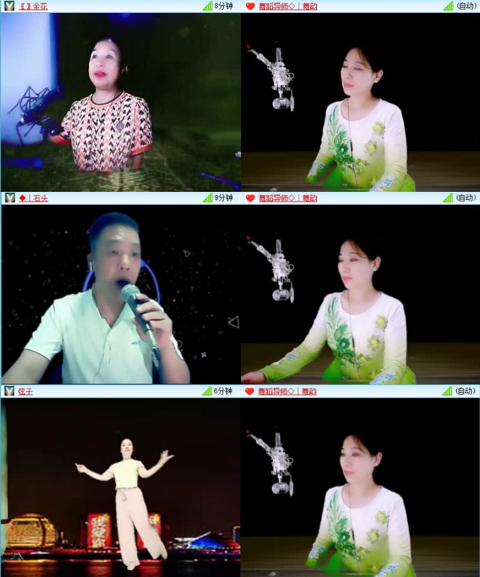 落雪🎤V娱热点