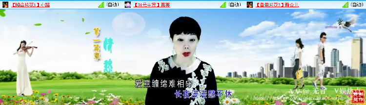 无言🎤V娱热点